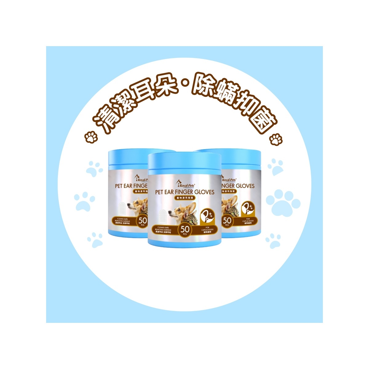 FTRHK-13604461-FRONT-zoom