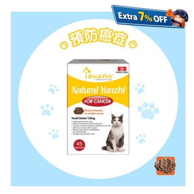 Royal-Pets Natural Yunzhi 45 capsules
