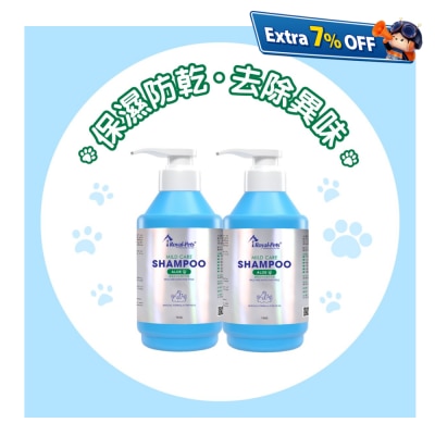 Royal-Pets 芦荟温和修护沐浴露 750g  (2件装)