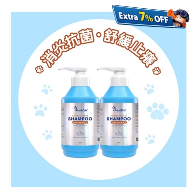 Royal-Pets 忍冬花抑菌沐浴露 750g (2件装)