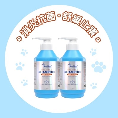 Royal-Pets 忍冬花抑菌沐浴露 750g (2件装)