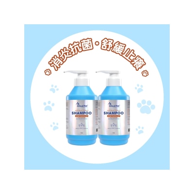 Royal-Pets Honeysuckle Antibacterial Shampoo 750g (2pcs-Pack)