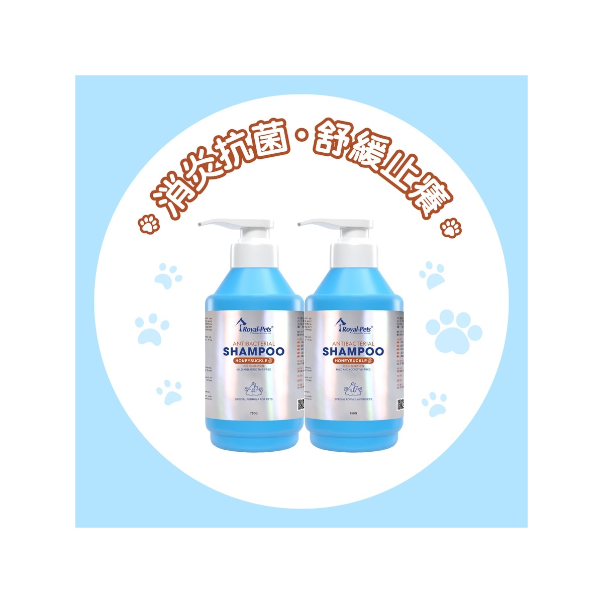 FTRHK-13604621-FRONT-zoom