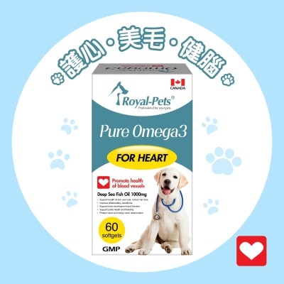 Royal-Pets 纯正鱼油丸 60粒软胶囊
