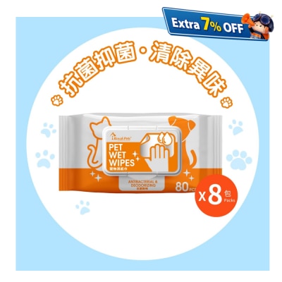 Royal-Pets 宠物湿纸巾80片 (8件装)