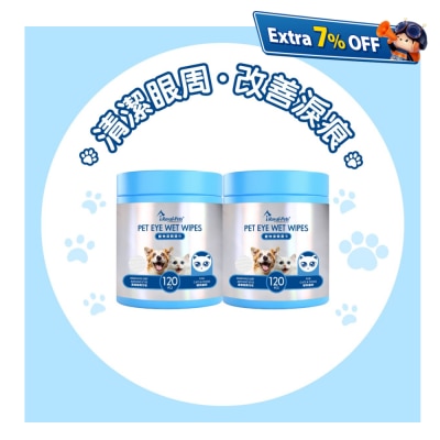 Royal-Pets 宠物洁眼湿巾120片 (2件装)