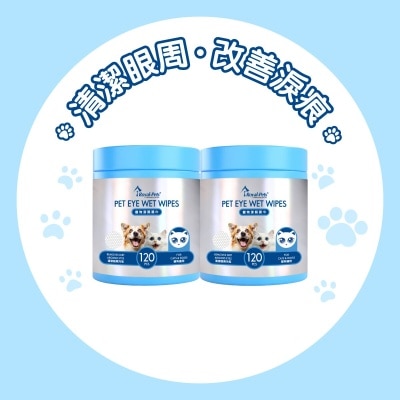 Royal-Pets 宠物洁眼湿巾120片 (2件装)