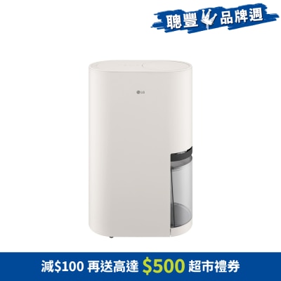 LG 乐金 - DD16GMEE1 28L PuriCare™ 双迴转变频 抽湿机