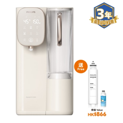 PHILIPS 飛利浦 ADD6912 RO 冷熱純淨飲水機