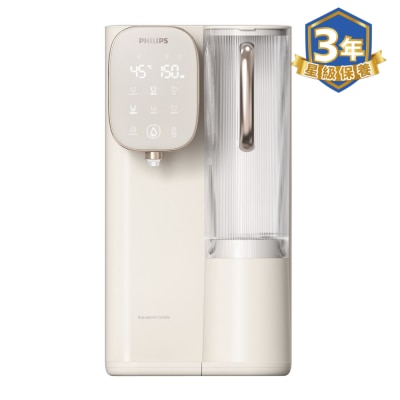 PHILIPS ADD6912 RO Water Dispenser with Cooling