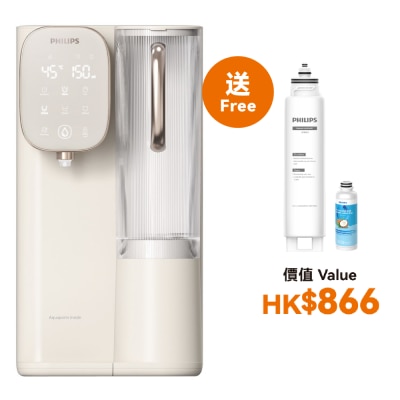 PHILIPS 飛利浦 ADD6912 RO 冷熱純淨飲水機