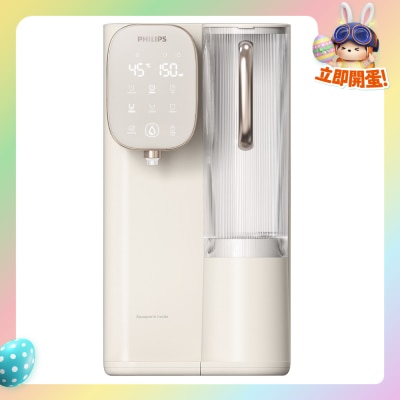 PHILIPS 飛利浦 - ADD6912 RO 冷熱純淨飲水機