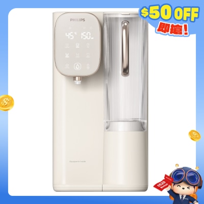 PHILIPS 飞利浦 - ADD6912 RO 冷热纯净饮水机
