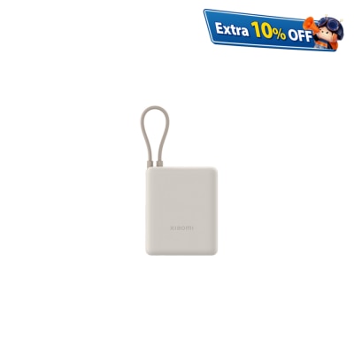 Xiaomi 小米 自帶線行動電源 10000 33W 移動電源