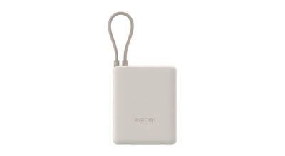Xiaomi 小米 自带线行动电源 10000 33W 移动电源