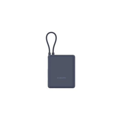 Xiaomi 33W Power Bank 10000mAh (Integrated Cable) Power Bank