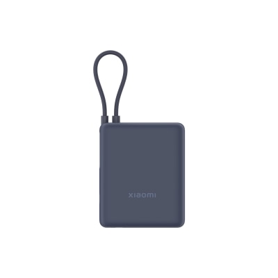 Xiaomi 小米 自帶線行動電源 10000 33W 移動電源