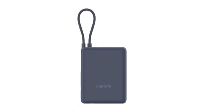 Xiaomi 小米 自带线行动电源 10000 33W 移动电源