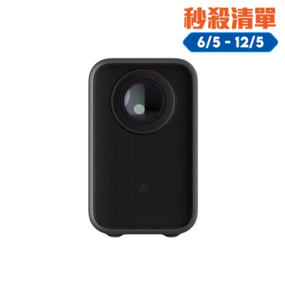 Xiaomi 小米 - L1 Pro 投影机