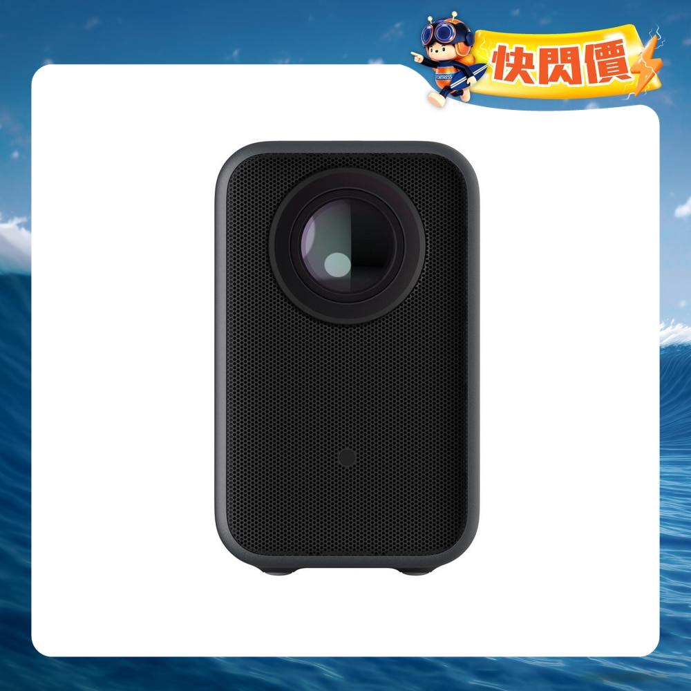 FTRHK-13605658-FRONT-kaXmpSJC-zoom