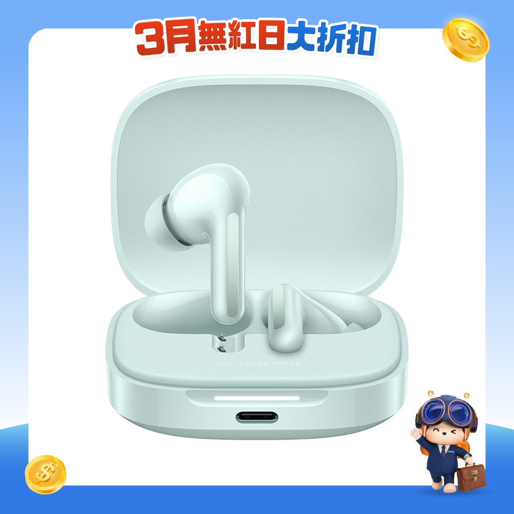 FTRHK-13605674-FRONT-ofBbOJJM-zoom