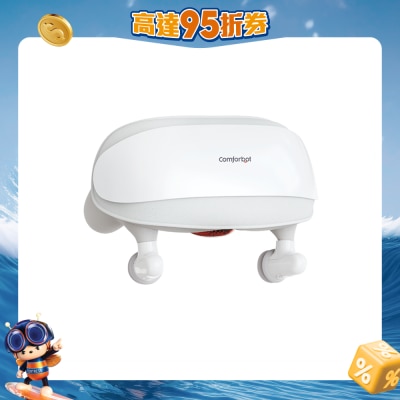 Comforbot - CF-008 4D+ Kneading Tapping Heating Massager