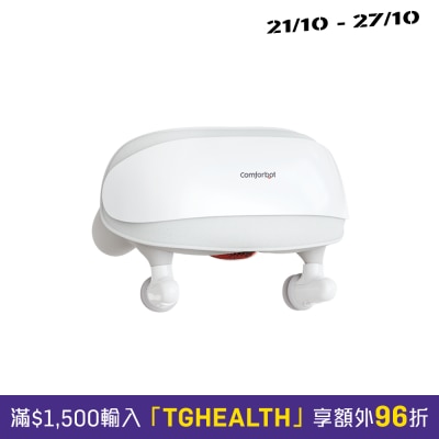 Comforbot CF 008 4D+ Kneading Tapping Heating Massager image