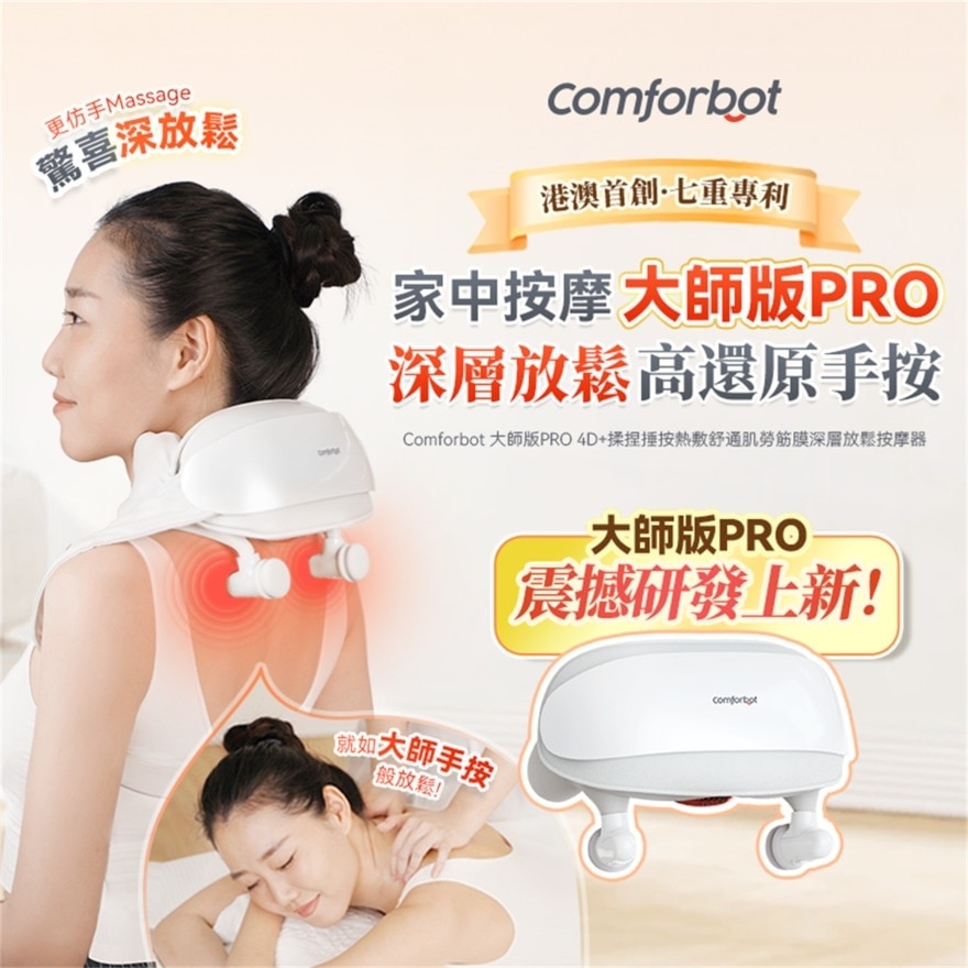 FTRHK-13605762-back-zoom.jpg