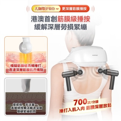 FTRHK-13605762-feat1-thumbnail.jpg