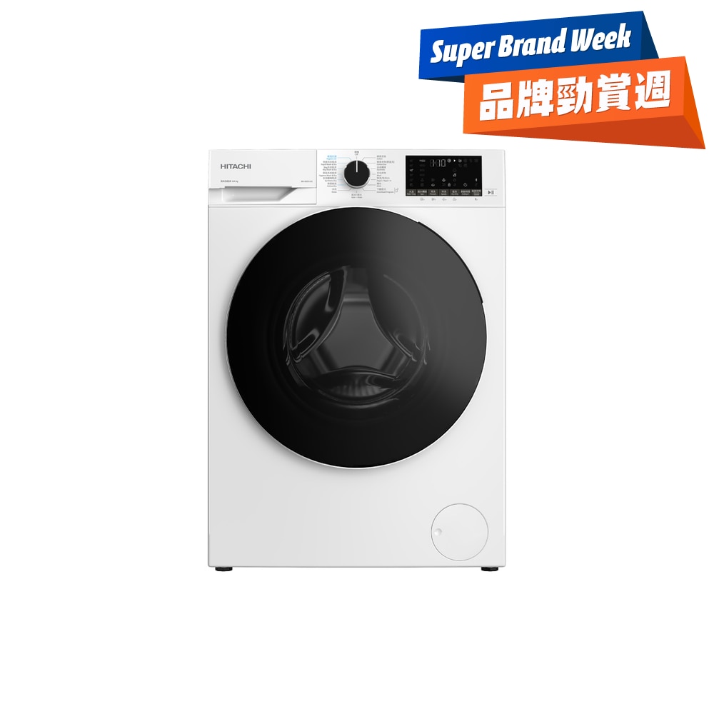 FTRHK-13606132-FRONT-P59XnVFj-zoom