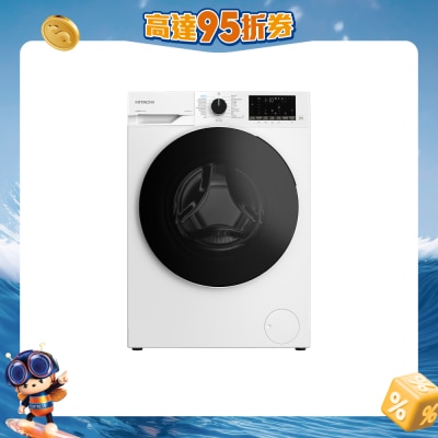 HITACHI - BD-D80YJVE 8/5KG 1400RPM Steam & Hygiene Inverter Washer Dryer