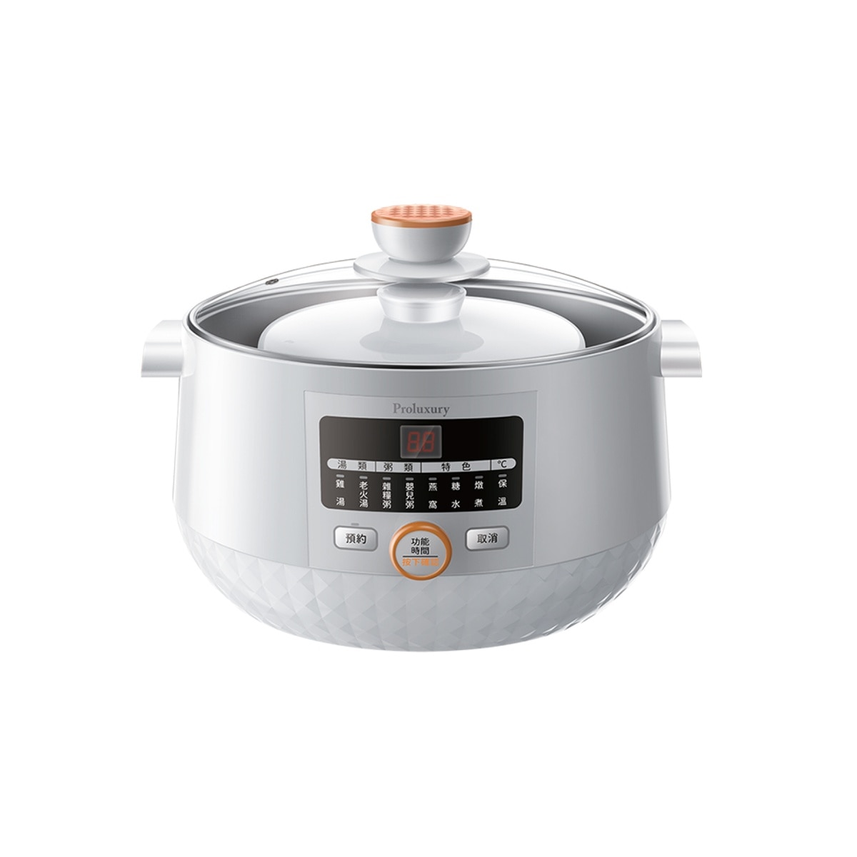 FTRHK-13606571-FRONT-zoom