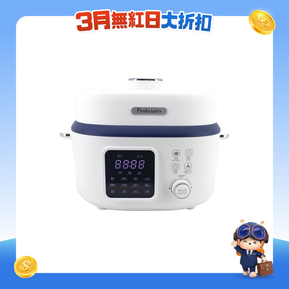 FTRHK-13606589-FRONT-so0TXWNO-zoom