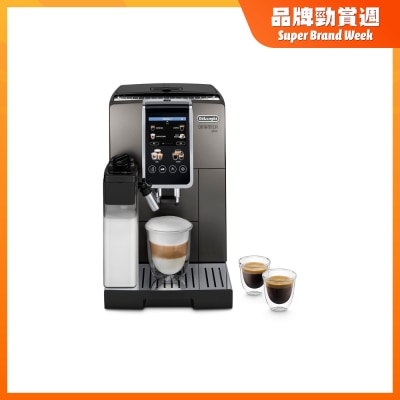 DELONGHI ECAM380.95.TB Dinamica Plus Fully Automatic Coffee Machine