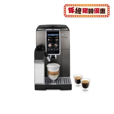 DELONGHI ECAM380.95.TB Dinamica Plus Fully Automatic Coffee Machine