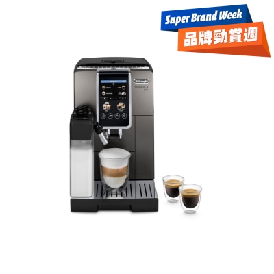 DELONGHI ECAM380.95.TB Dinamica Plus Fully Automatic Coffee Machine image