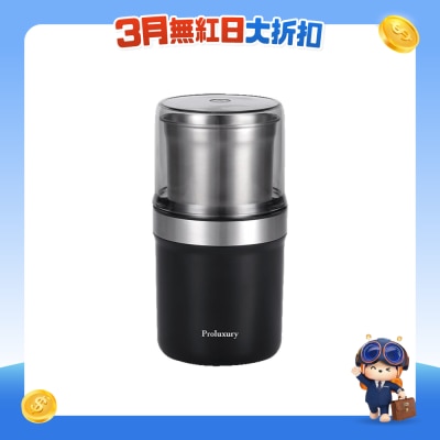 Proluxury - PRO-PSB701002 Multifunctional Electric Grinder