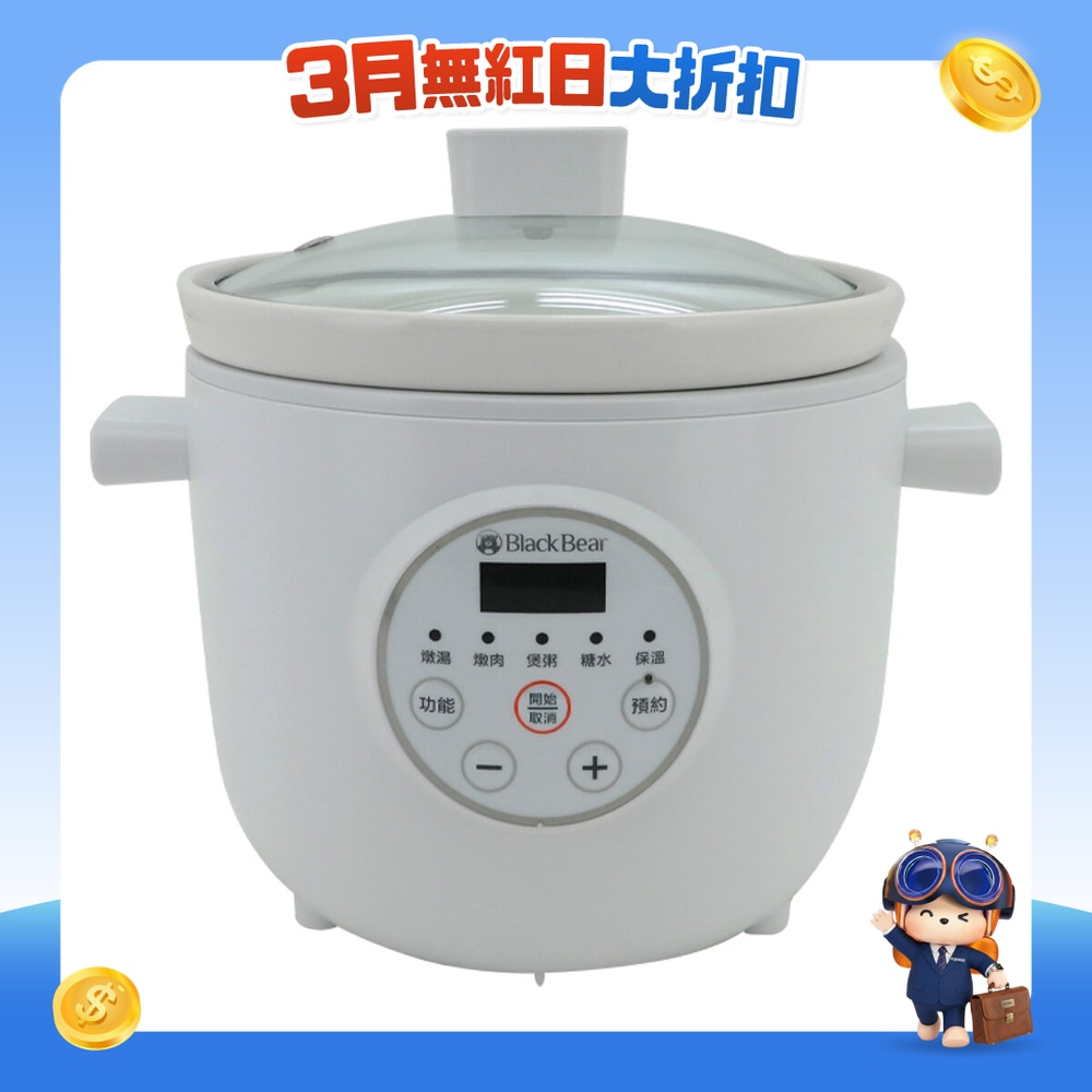 FTRHK-13606790-FRONT-8Bf4FkMA-zoom