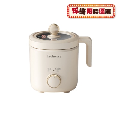 Proluxury PRO-PSP523009 Multi-Function Mini Rice Cooker 0.9L