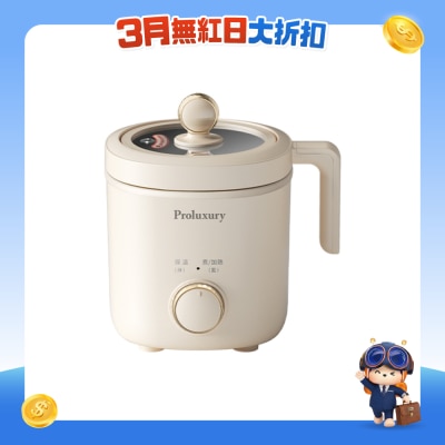 Proluxury - PRO-PSP523009 多功能迷你电饭煲0.9L