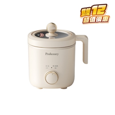 Proluxury PRO-PSP523009 Multi-Function Mini Rice Cooker 0.9L