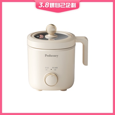 Proluxury PRO-PSP523009 多功能迷你電飯煲0.9L