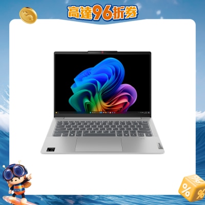 LENOVO 联想 - IdeaPad Slim 5x-14 Q8X9 83HL000HHH 手提电脑