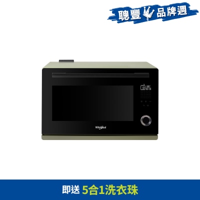 WHIRLPOOL 惠而浦 CS1252 25L 4S Mini+ 氣炸蒸焗爐