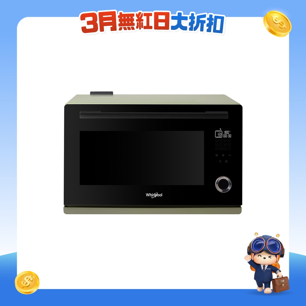 FTRHK-13606968-FRONT-oHITBZxT-zoom