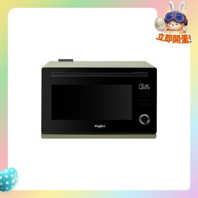 WHIRLPOOL 惠而浦 - CS1252 25L 4S Mini+ 气炸蒸焗炉