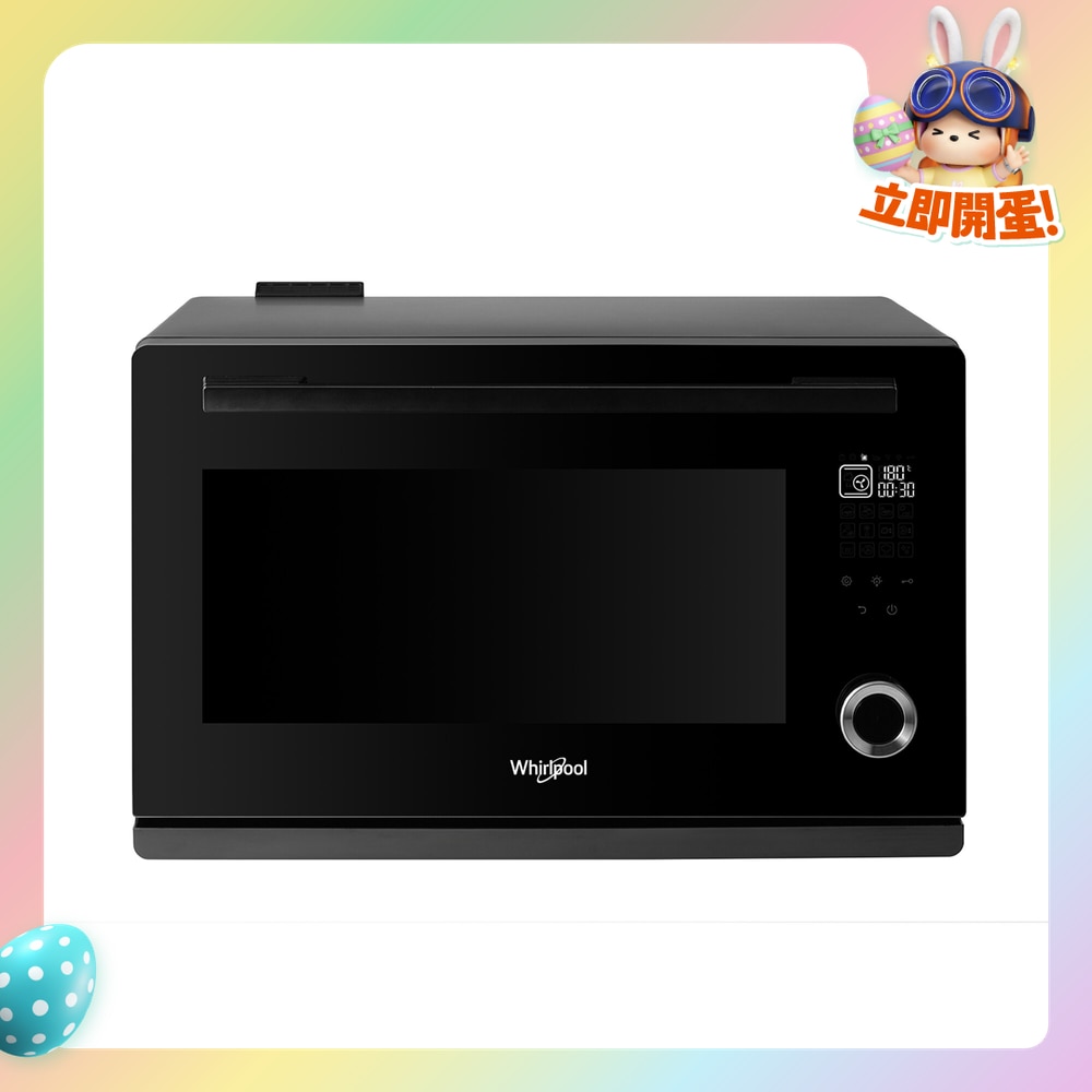 FTRHK-13606976-FRONT-CyV0iTOg-zoom