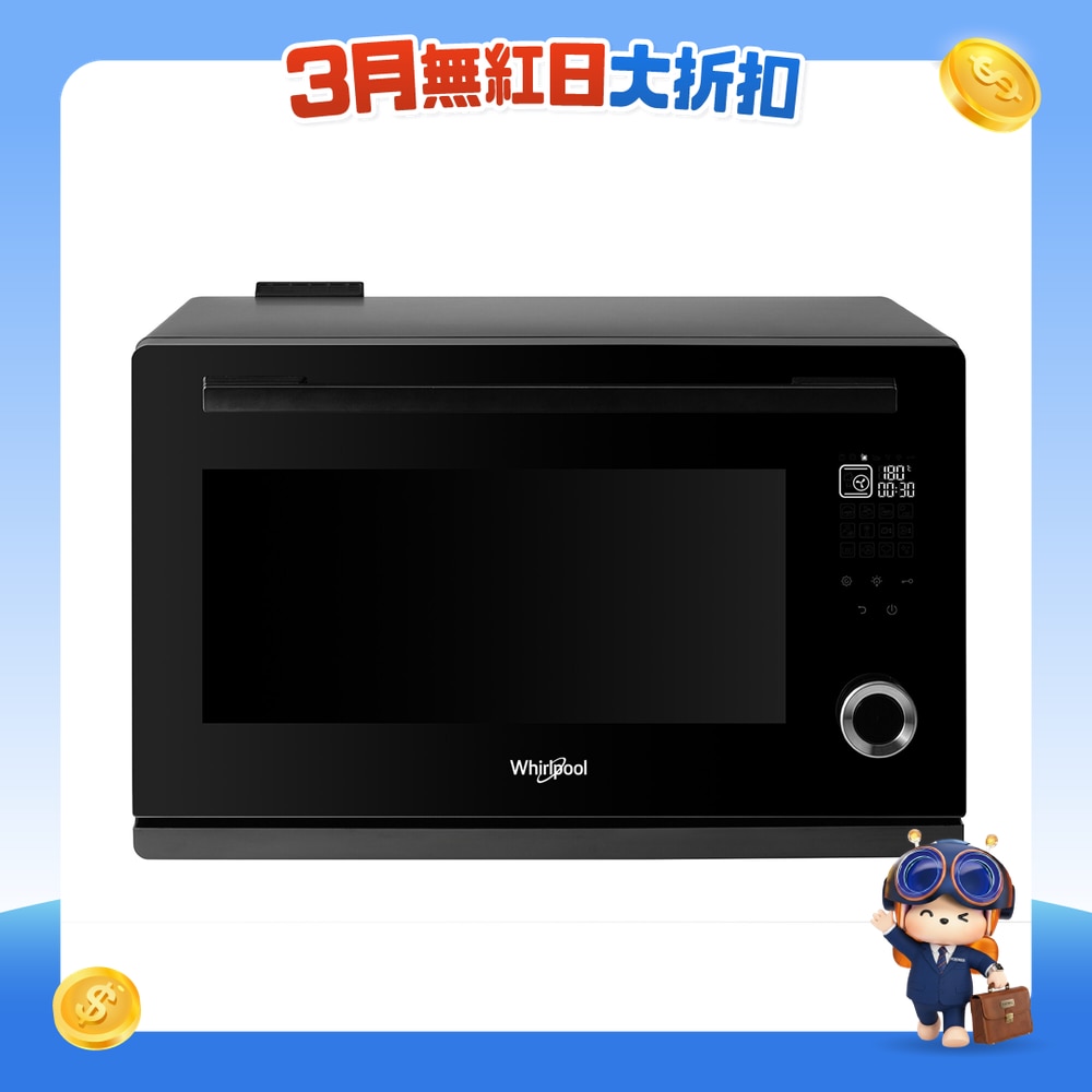 FTRHK-13606976-FRONT-NGBFdstj-zoom