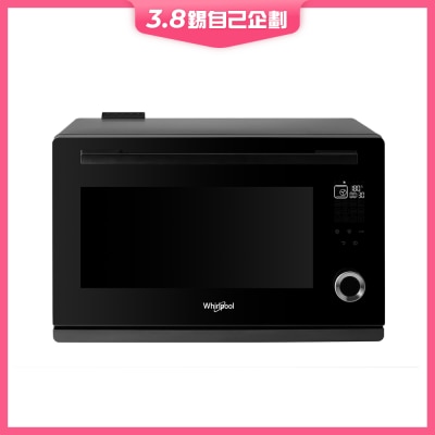 WHIRLPOOL CS1252 25L 4S Mini+ Airfry Steam Oven