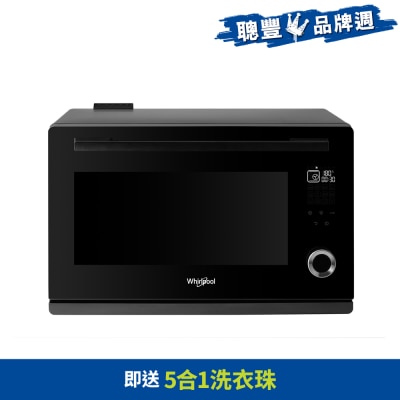 WHIRLPOOL 惠而浦 CS1252 25L 4S Mini+ 氣炸蒸焗爐